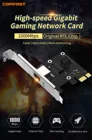 1000 Мбитс PCI-E сетевая карта COMFAT упаковка продукта-собственной разработки версия CF-P10 V2
