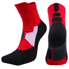 Высококачественные мужские уличные спортивные Элитные баскетбольные носки, мужские велосипедные носки, компрессионные хлопковые носки, мужские носки