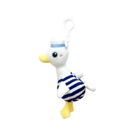 10pcslot plush keychain stylish navy duck funny loveyly exquisite baby soothing pendant