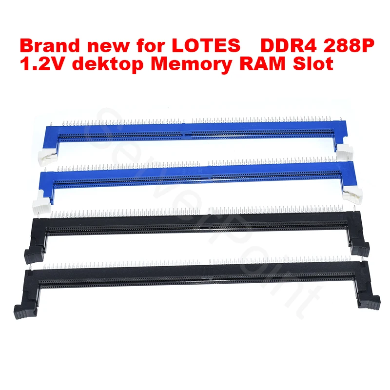 

Модуль памяти для LOTES DDR4 288P 1,2 в, набор из четырех
