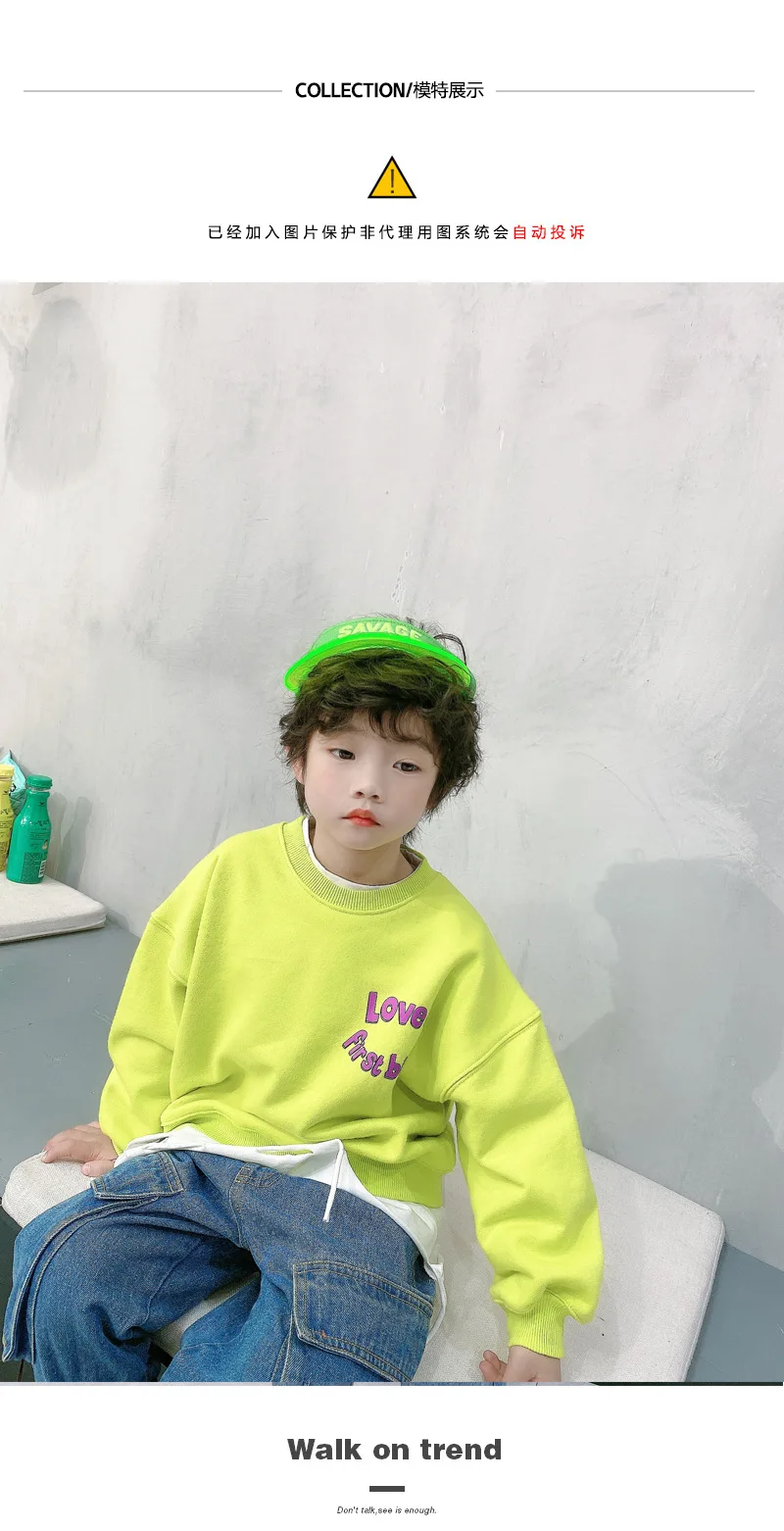 

2021 New in Spring and Autumn Boys and Girls Middle and Big Boys Sweater Western Style Tide Brand Children's Clothing Top