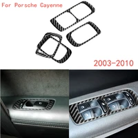 carbon fiber car cab window control button panel trim sticker for porsche cayenne sport suv 2003 2010 with navigation system