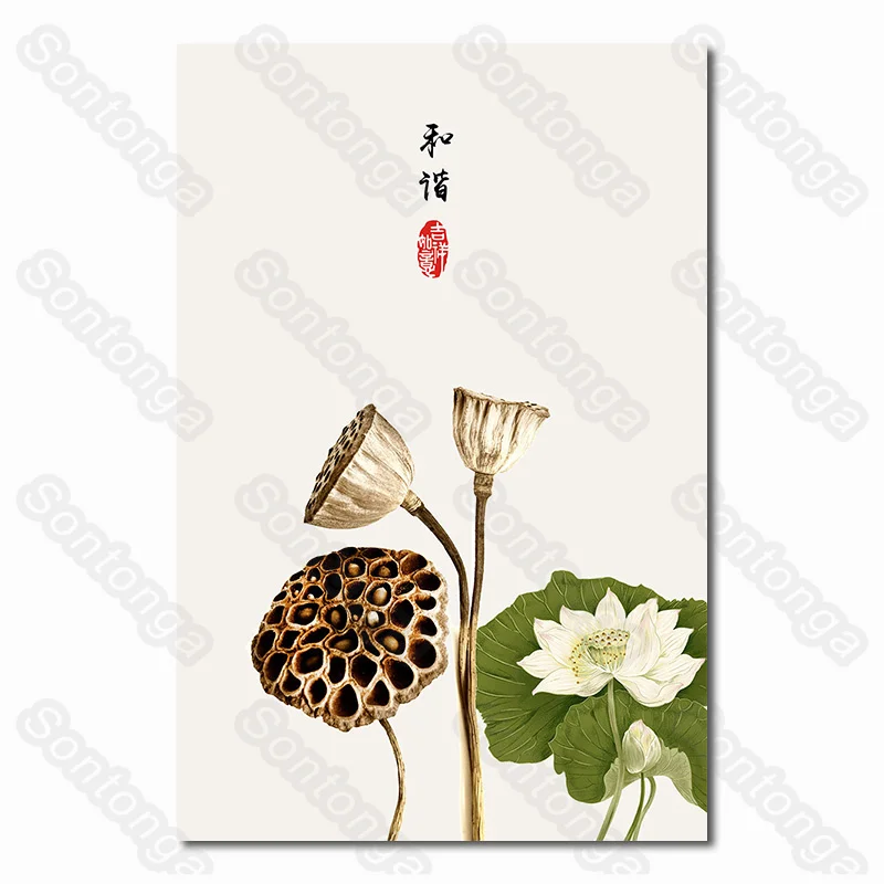 

Still Life Lotus Art Poster Stickers Bedroom Room Layout Decorations Wall Stickers Wallpaper Wallpaper Self-Adhesive Walls