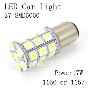 

FREE SHIPPING 1156 1157 27 SMD 5050 CANBUS Free LED 7W Car Light Turn signal brake light 12V LED Bulb/ COB fog light