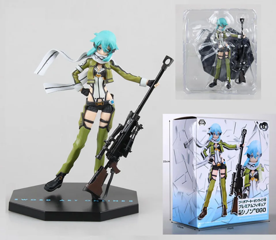 Японское аниме Sword Art Online Joint подвижная Синон Кирито асунаюки ПВХ фигурка игрушки украшения Коллекционная модель игрушки