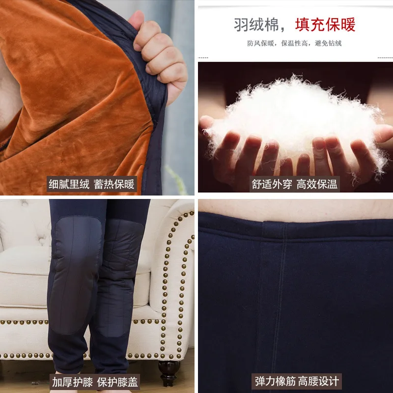 Plus size Winter Down pajama sets mens sleepwear long sleeves pure cotton short plush keep warm pyjamas men homewear