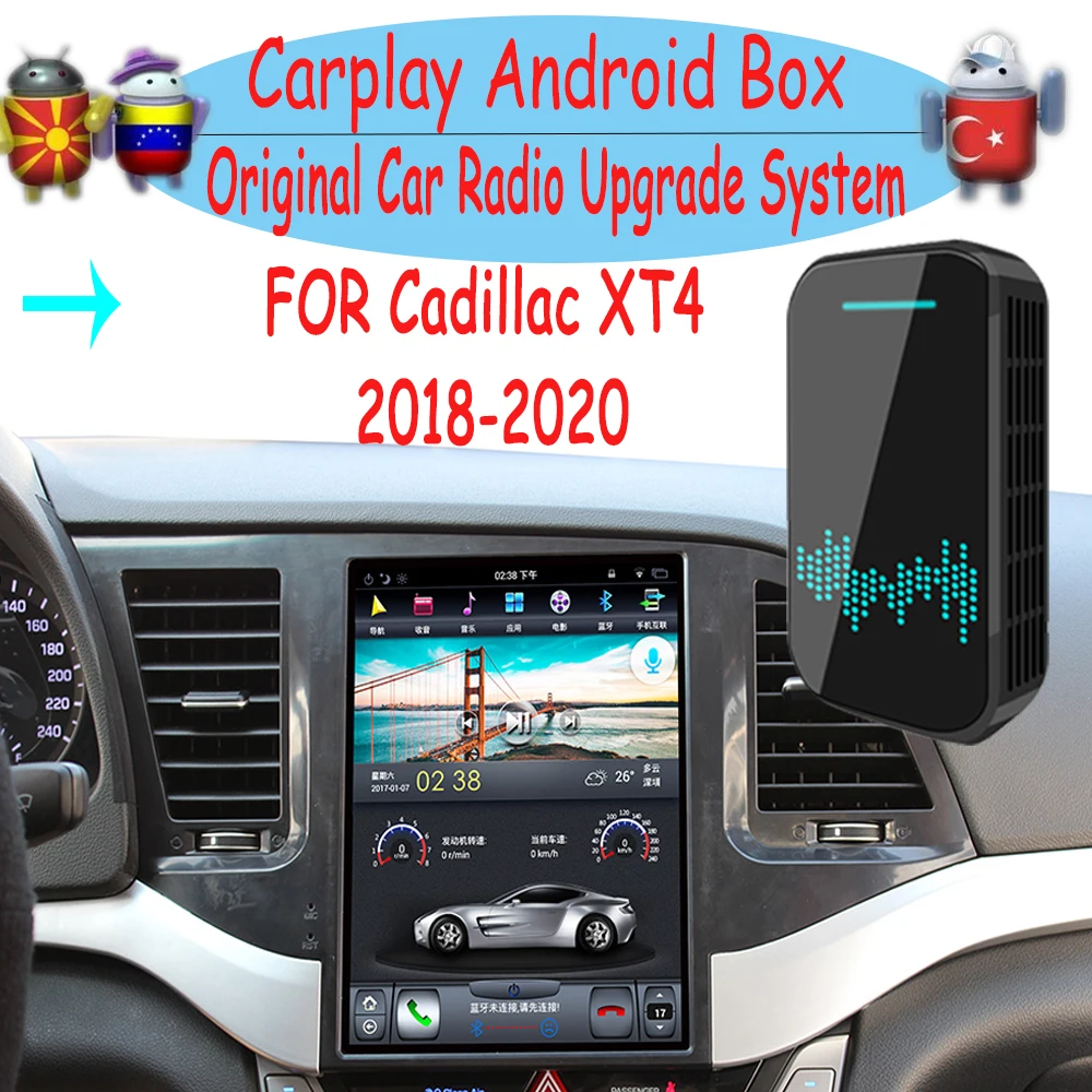 저렴한 업 그레 이드 라디오 Carplay 안드로이드 자동 오디오 캐딜락 XT4 2018-2020 애플 무선 AI 박스 자동차 멀티미디어 플레이어 GPS Navi 유닛