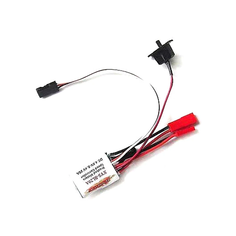 1 шт 20a матовый электродвигате