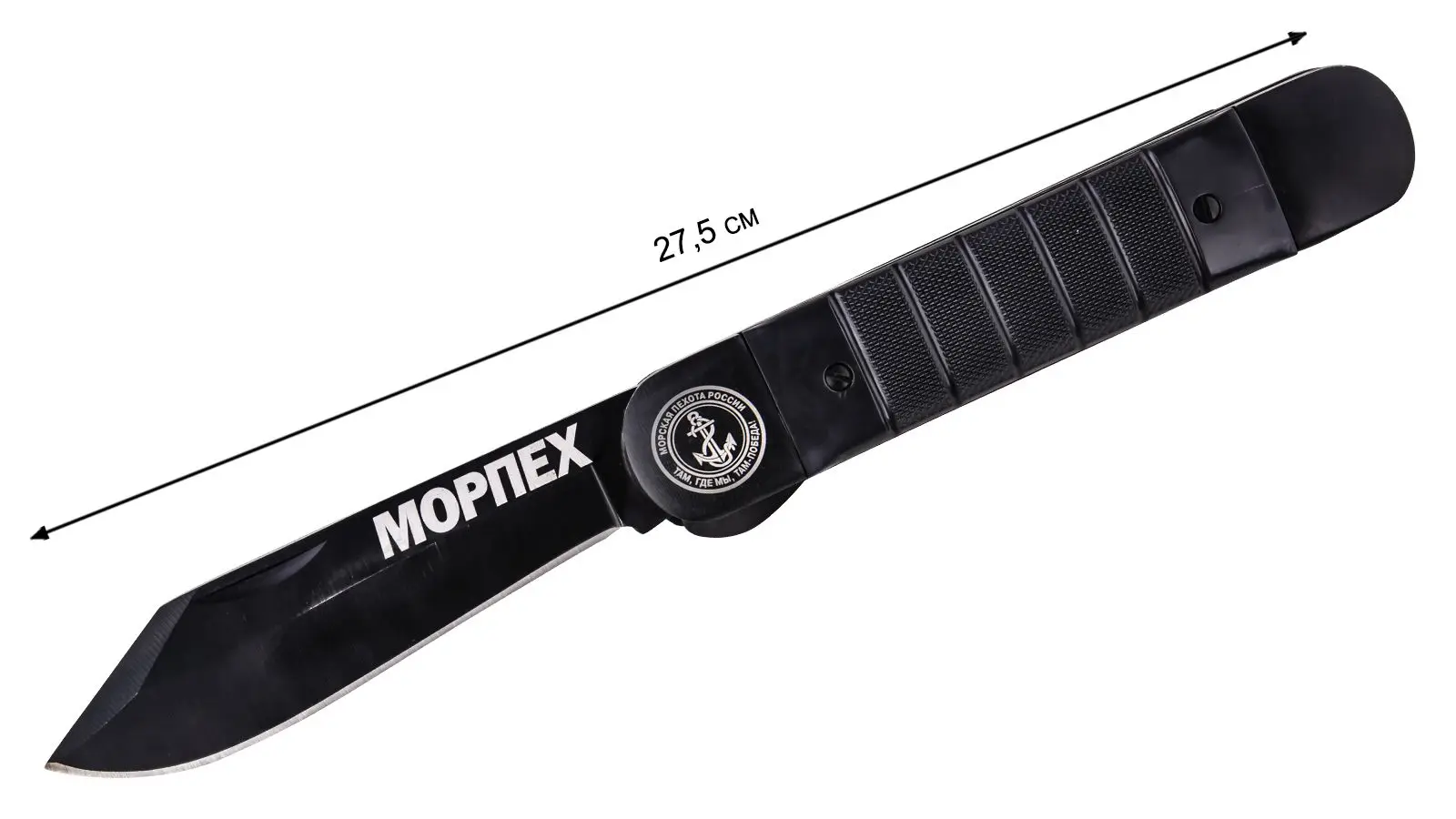 Folding knife with символикой Marines cutlery knives machete multitool axes | Knife