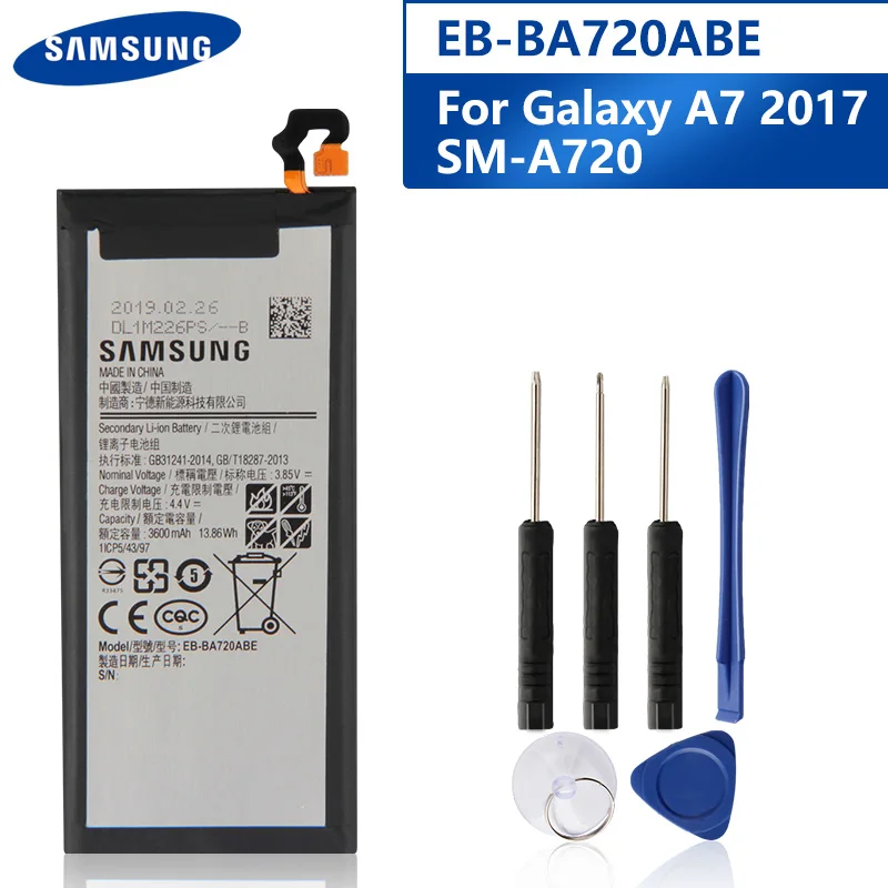 Оригинальный сменный аккумулятор для телефона EB-BA720ABE Samsung GALAXY A7 2017 версия SM-A720