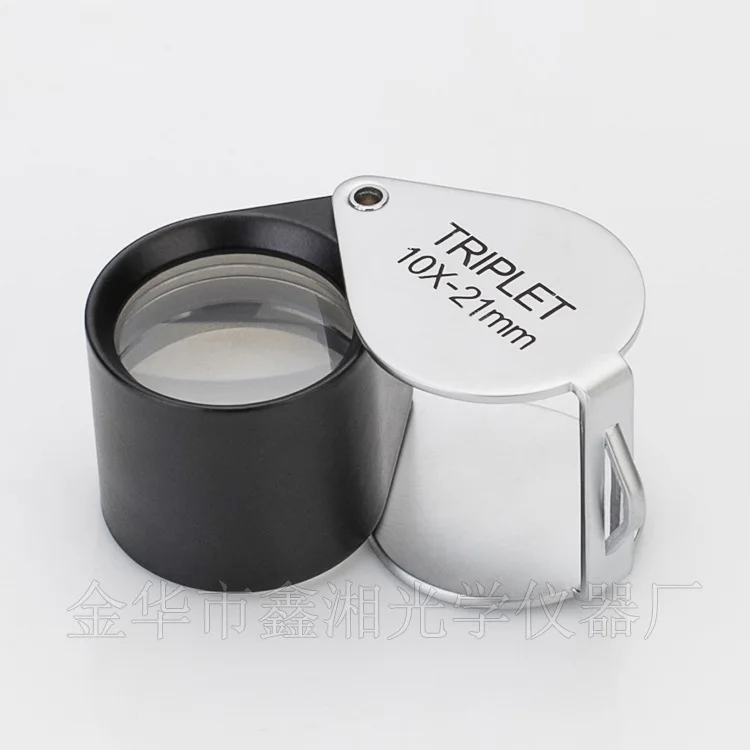 10X 21mm Metal Gift Toys Pocket Jadeite Filter Super Triplet Lens Magnifier Jewelry Gem Identifying Magnifying Glass Loupe | Инструменты