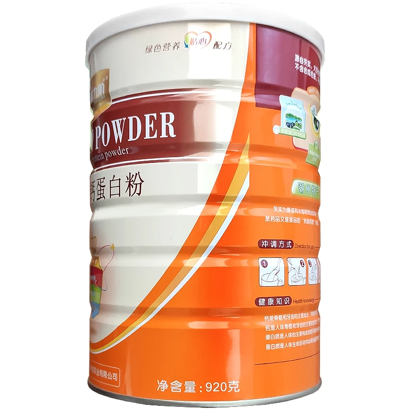 

Ya, high calcium milk protein powder 920 g/cans