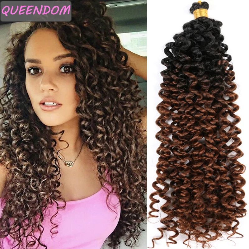 

Ombre Brown Water Wave Crochet Braids Hair 14 " Curl Synthetic Braiding Hair Extension 99i Bundles Crochet Bulk Braids for Women