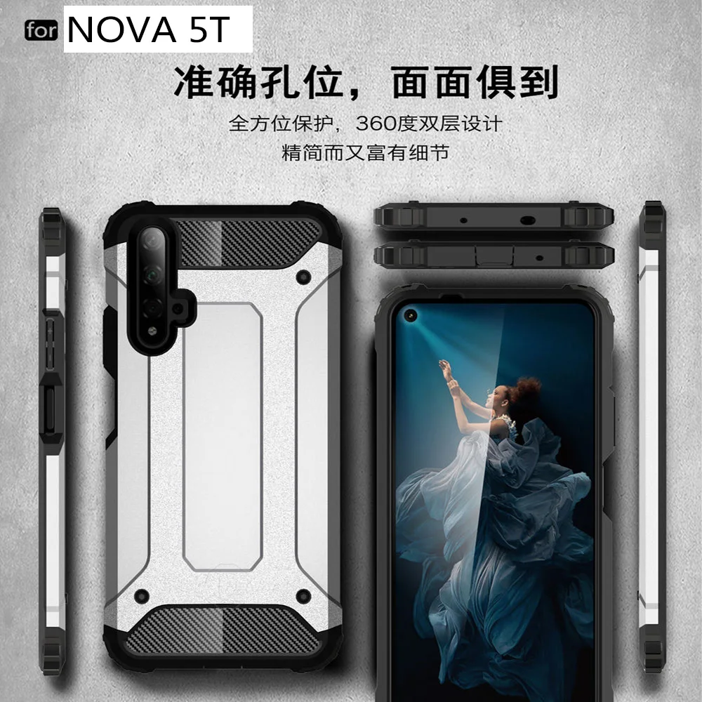 Защитный чехол для huawei NOVA 5 T YAL L61A L61D L71A силиконовый защитный телефона Жесткий