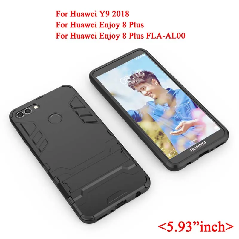 Y9 2018 Армированный чехол для huawei Y3 Y5 Y6 Pro Y7 Y9 Prime крышка силиконовый резиновый противоударный Твердый чехол для телефона на заднюю панель - Цвет: Y9 2018