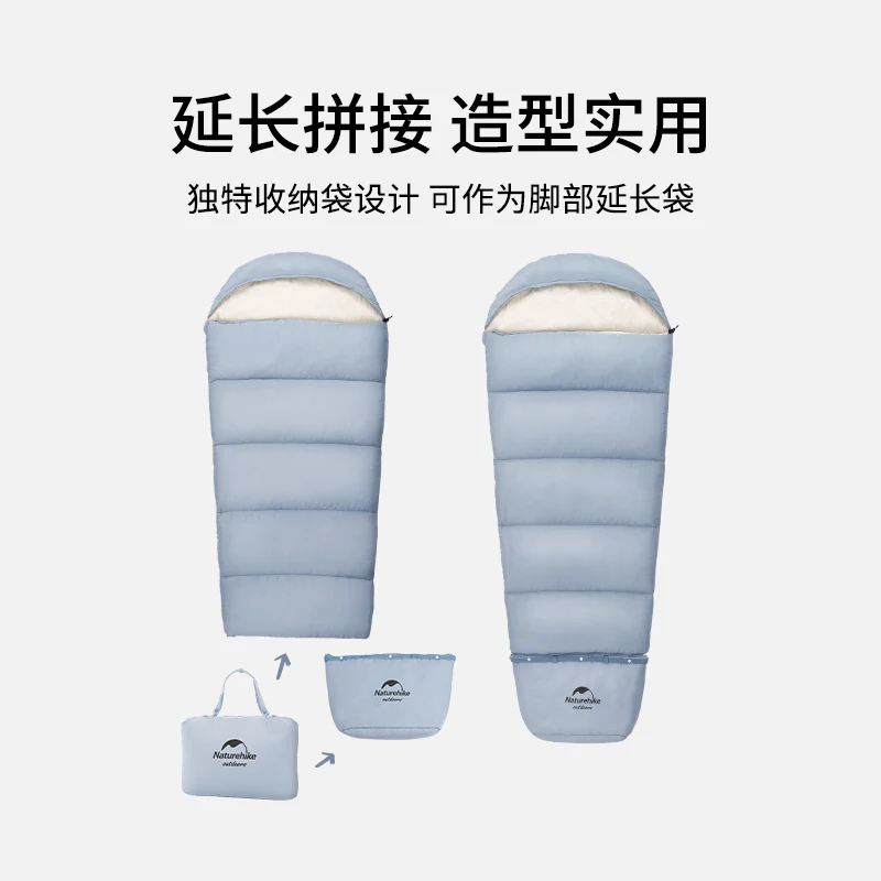Детский спальный мешок Naturehike уличный теплый походный конверт для мам можно