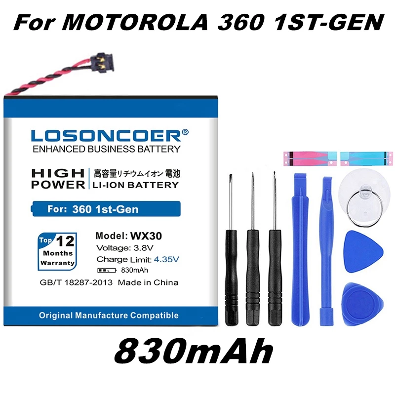 LOSONCOER 830 мАч SNN5951A WX30 сменная батарея для Motorola Moto 360 1st-Gen Смарт-часы хорошего качества батареи