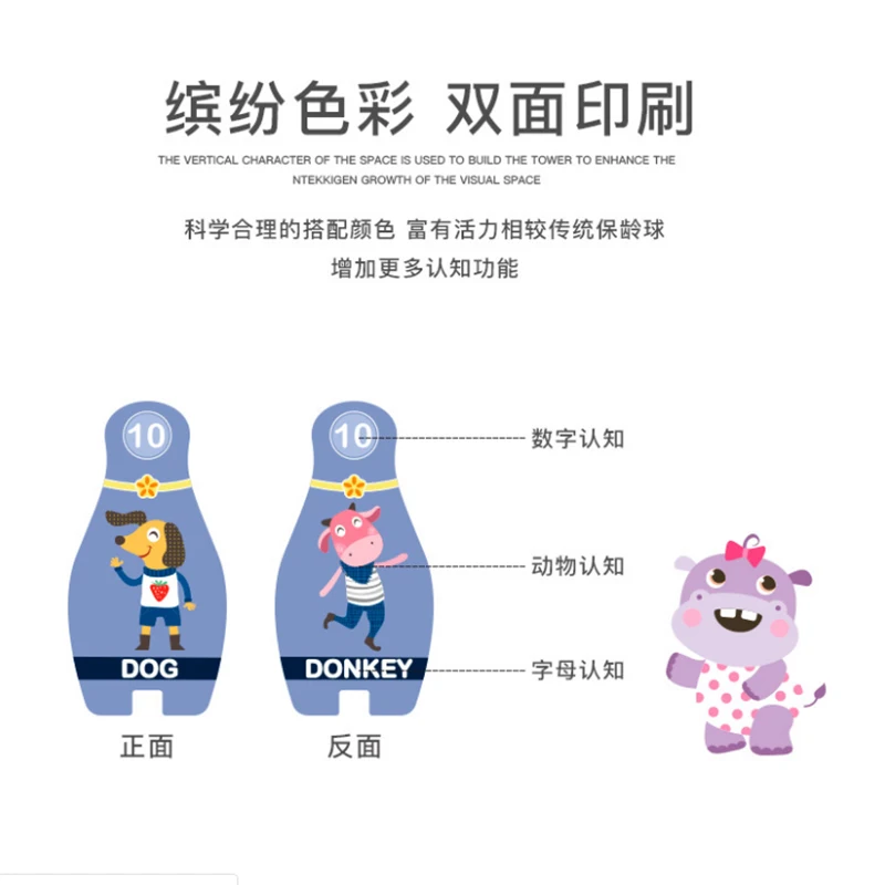 Пазлы с животными детская игра Подарочный цифровой когнитивный деревянный