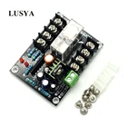 Плата защиты динамика Lusya 2,0 OMRON, релейная защита, серебристые контакты, усилитель, плата динамика A9-006