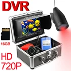 Видеокамера Erchang DV3524HD для подводной рыбалки с 12 инфракрасными светодиодами и 12 белыми светодиодами для подледнойморской рыбалки