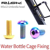 risk m5x12mm titanium bottle cage bolt 3colors bike bottle holder screw cycling accessories bicycle water bottle cage bolts