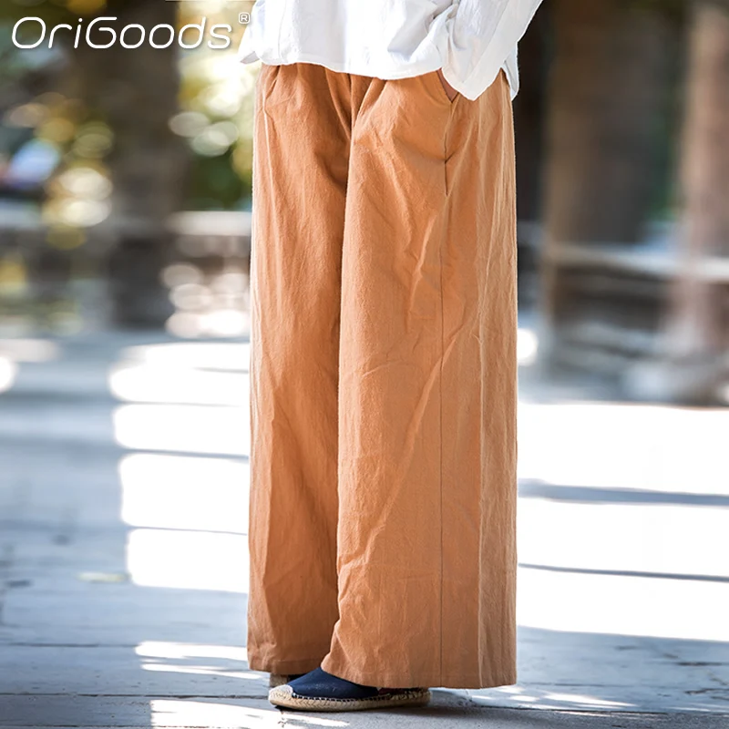Женские летние широкие брюки OriGoods однотонные хлопковые свободные с широкими