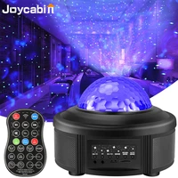 joycabin night light projector with remote control galaxy starry projector ocean wave ambiance lamp with music speaker