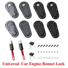 2 шт., универсальные автомобильные фиксаторы для капота