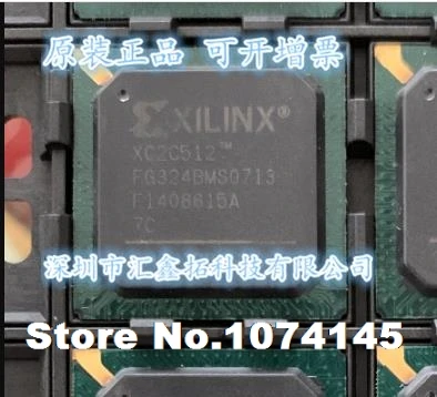 

XC2C512-7FGG324I XC2C512-7FG324C XC2C512 BGA324