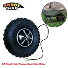 Мотор-редуктор 14,5 дюйма, электрическая тачка дюйма, 24 В, 36 В, 48 В, 14,5 Вт, 300 Вт, 40 нм, крутящий момент, электродвигатель на колесиках, LY