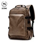 Рюкзак мужской, из искусственной кожи, с выходом USB для зарядки и защитой от кражи, черный