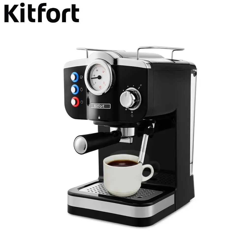Кофеварка Kitfort KT-739 | Бытовая техника