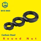 Круглые гайки, шлицевая гайка, четыре слота, гайка, Стопорная гайка, Стопорная гайка, четыре слота, винтовая крышка GB812 M10M12...M60, цинкование углеродистой стали
