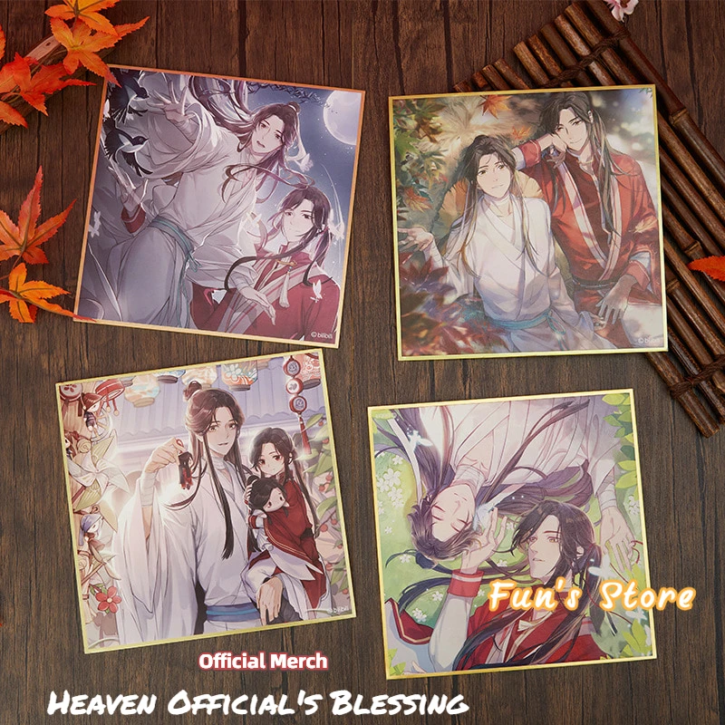 Anime Donghua Heaven Officials Blessing Merch Painting Picture Color Paper Collection Card Tian Guan Ci Fu Xie Lian Hua Cheng BL