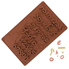 Силиконовая форма для шоколада сделай сам с большими ивритскими буквами и арабскими цифрами, 3D формы для выпечки