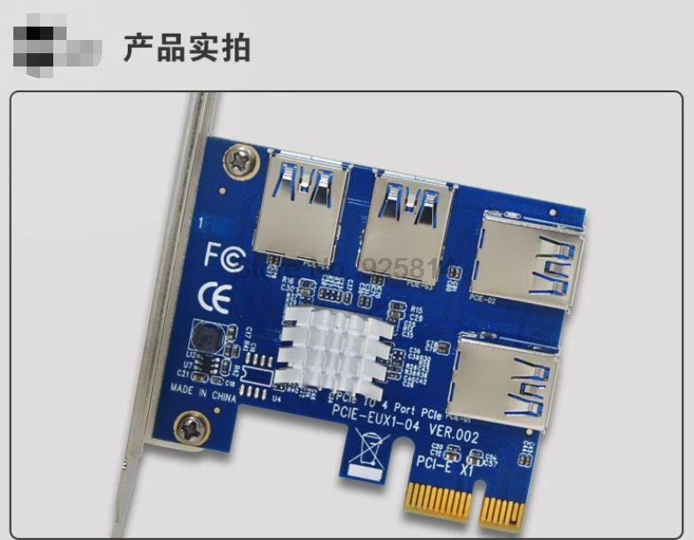 Dhl 20 шт. 4 порта USB 3.0 PCI-E Экспресс 1X до 4X конвертер Плата расширения адаптер PCIe