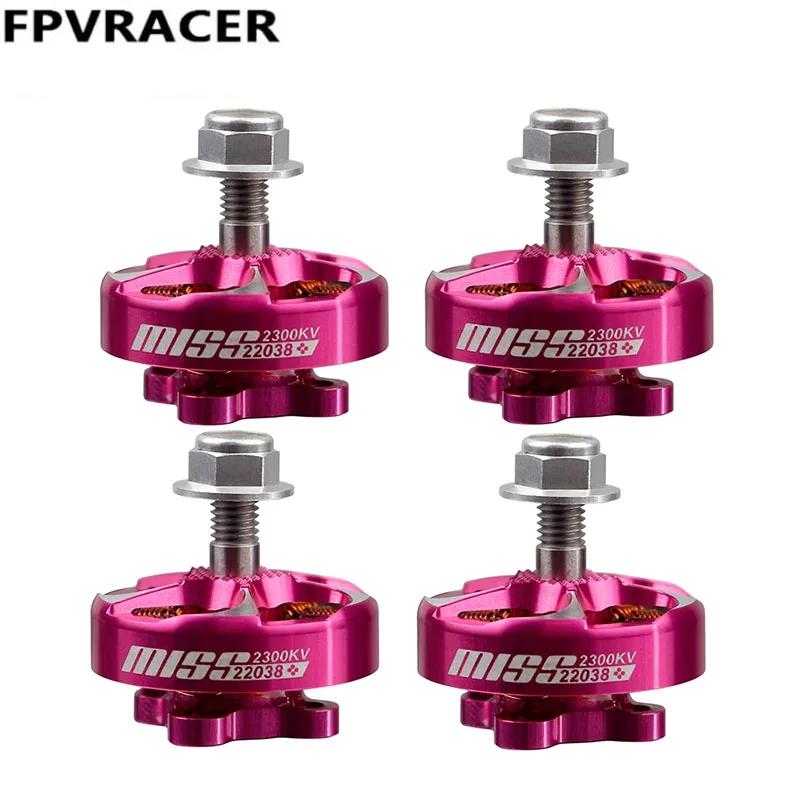Двигатель LDARC FPVRACER MISS 22038 1750KV 6S 2300KV 4S бесколлекторный для FPV Racing 4 дюйма 5 дюймов