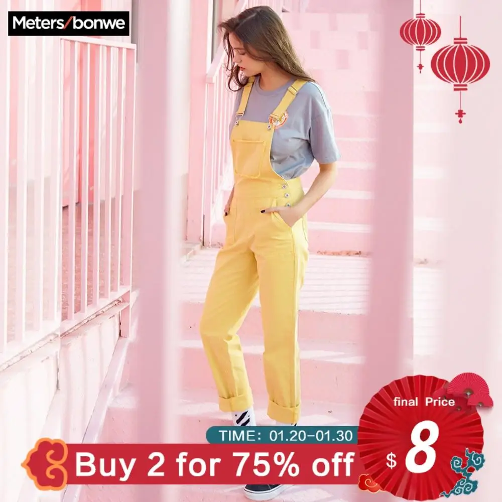 Женские джинсовые комбинезоны Metersbonwe прямые желтые джинсы на пуговицах