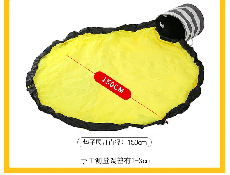 

Fast toy storage bucket bag children's bag storage bucket finishing fast storage bag