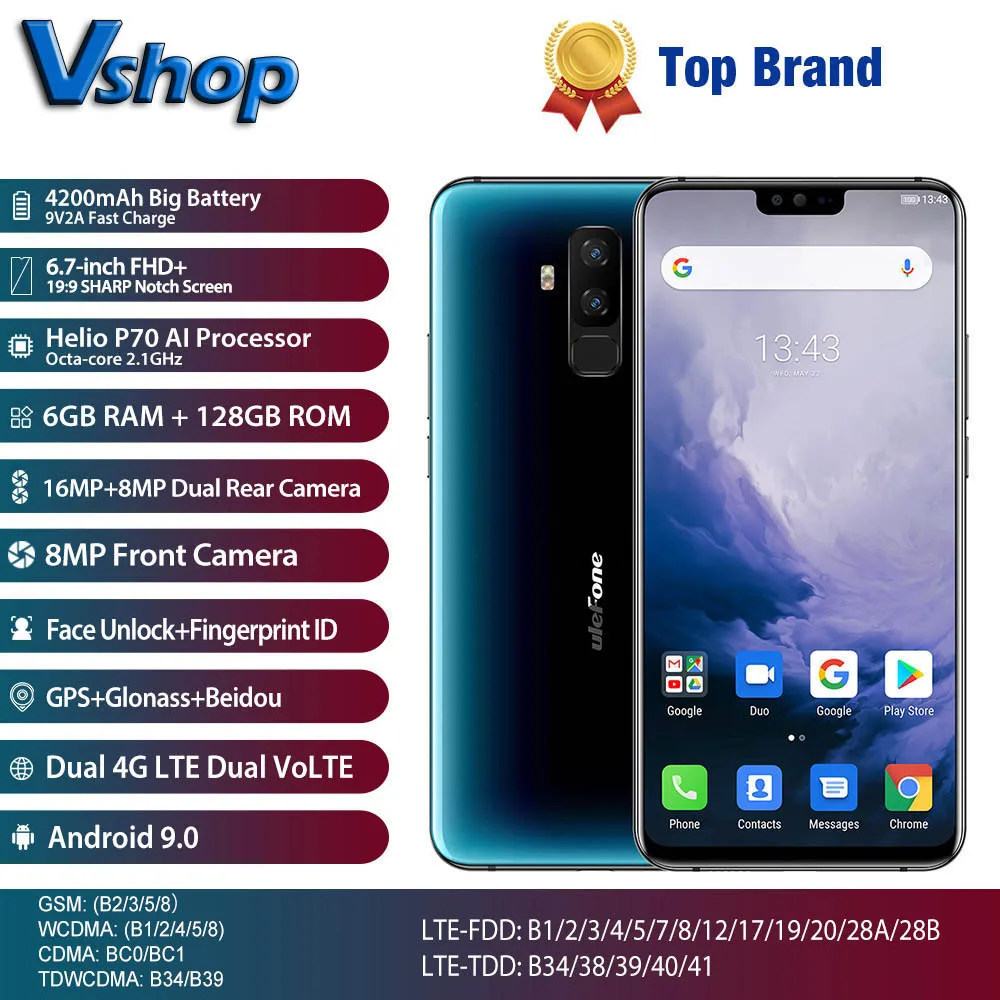Ulefone T2 смартфон с 5 дюймовым дисплеем процессором MTK6771T ОЗУ 6 ГБ ПЗУ 128 4200 мАч Android