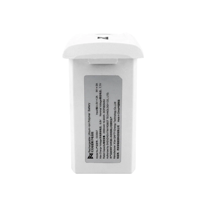 Горячая Распродажа FIMI X8 SE Mini Battery Pro Version 2200mAh аккумуляторная батарея Lipo для X8SE RC Drone