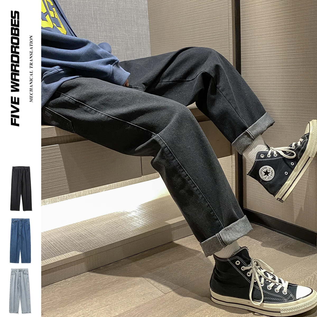 

New Men's Jeans Fashion Trend Street Men's Straight Baggy Casual Denim Trousers Brand High-quality Pants Korean Style Clothing