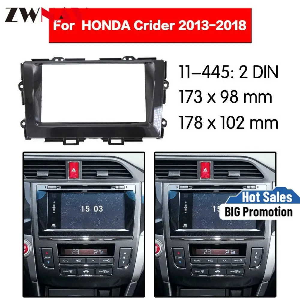 

Car DVD Player frame For 2013-2018 Honda Crider 2DIN UV Black Auto Radio Multimedia NAVI fascia