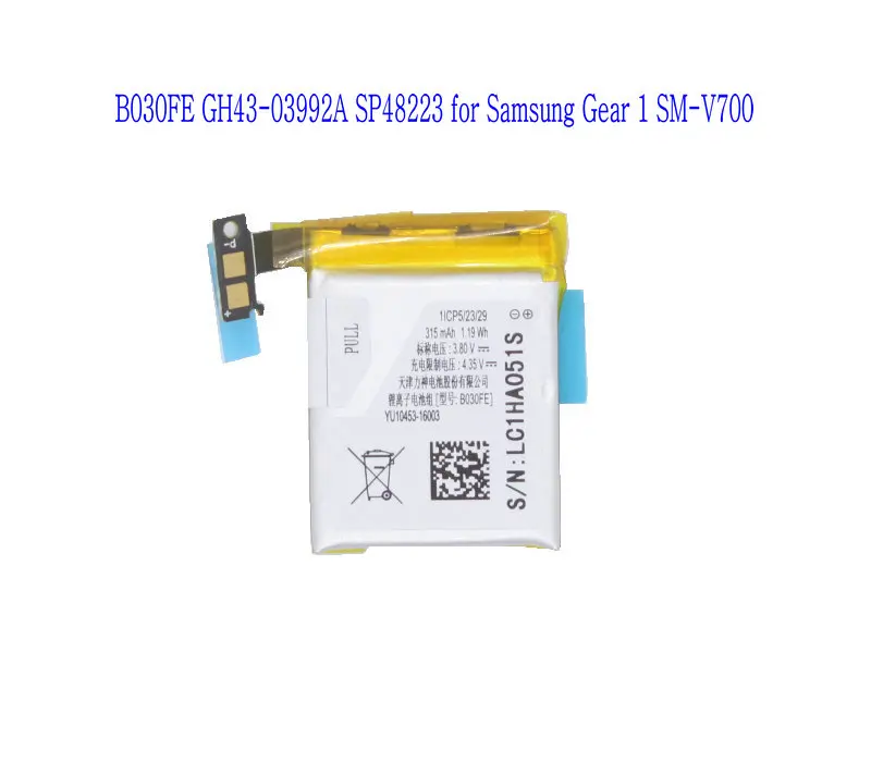 Запасная батарея 10 шт./лот 315 мАч для Samsung Galaxy Gear 1 SM-V700 V700 B030FE GH43-03992A SP48223 LSSP482230AB |
