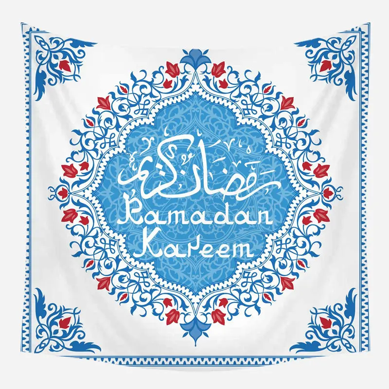 Мусульманский ИД Мубарак гобелен для вечерние Настенный декор хадж скатерть