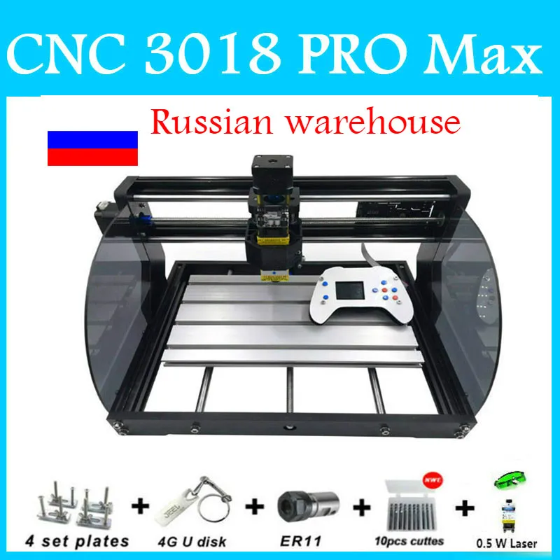 CNC 3018 Pro Max лазерный гравер GRBL 3 оси pcb деревообрабатывающий станок DIY