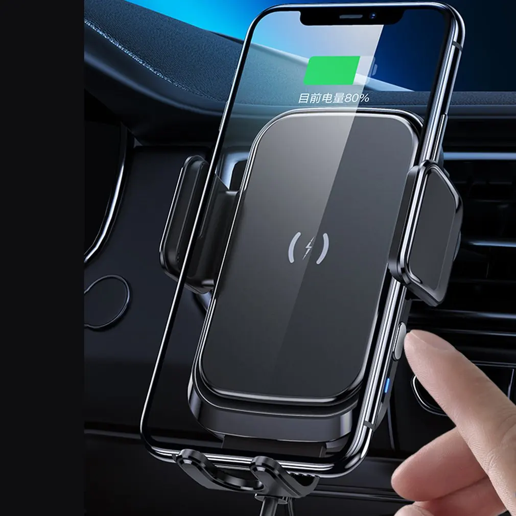 Wireless Charger Car Mount Automatic 15W /10W Air Vent Phone Holder for iPhone 13 12 11 XS XR X 8 Samsung S21 S20 S10