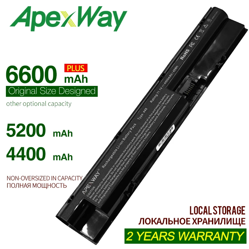 ApexWay 5200 мАч 11 1 В Новый аккумулятор для ноутбука HP ProBook 450 470 440 G0 455 G1 FP06 FP09 707616-242 H6L26AA