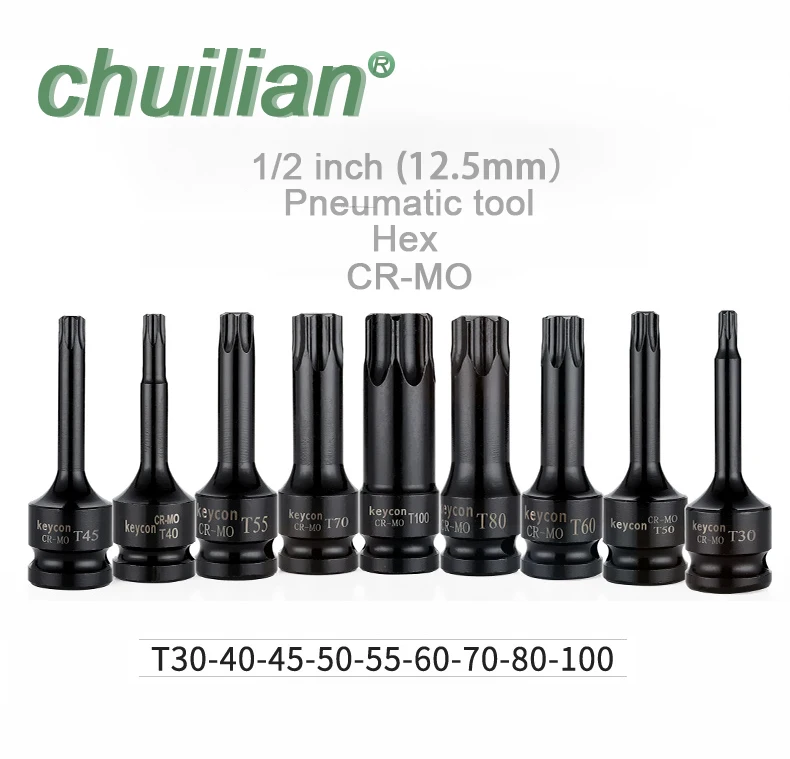 Одна штука 1/2 Torx Бит разъем пневматический ударный гаечный ключ адаптер биты T30 T40