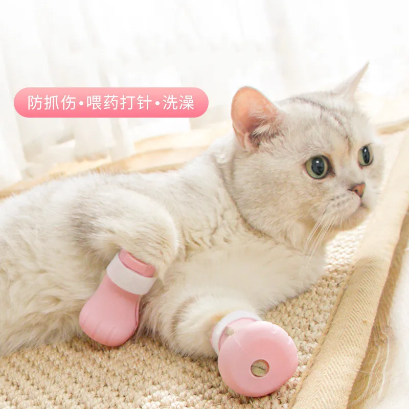 

Anti Scratch Biting Silicone Shoe Shoes Adjustable Pet Cat Paw Protector For Bath Soft Cat Grooming Supplies Checking Foot Cover